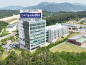 �ѱ��, ������ '������� ����������' ���� �ְ� 87.689�� �޼�