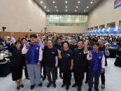 "���迡�� ���� ��� ��� ����" ��õ��, ��7ȸ �����ڶ�ȸ ����