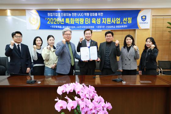 �層�� �Ⱦ�� ������ ����� ���� �����ڵ��� ����Կ��ϰ� �ִ�./��������=�Ⱦ��