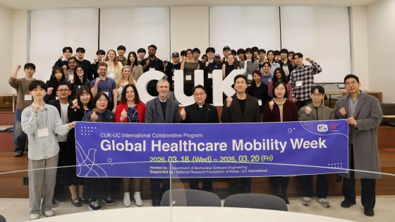 ���縯��� ڸ �Žó�Ƽ�� ���������� ����Կ��ϰ� �ִ�./��������=���縯��