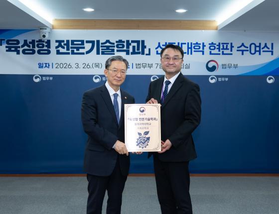 �迵�� ���ǰ��д� ����(������)�� ����ȣ ������ ����� ���� ������ �� ����Կ��ϰ� �ִ�./��������=���ǰ��д�