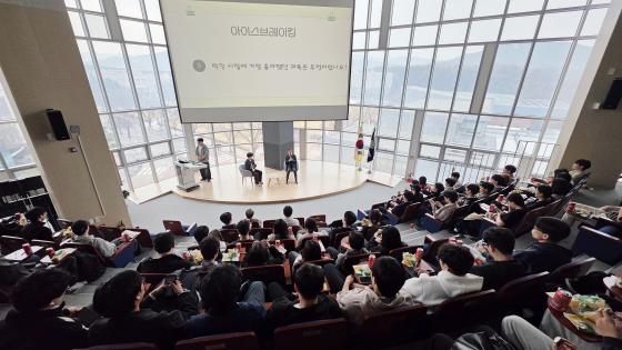 ����� �ѱ�� ������ �������� ���Ի� 82���� ����ȸ�ϰ� �ִ�./��������=�ѱ��