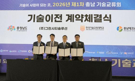 ����� �ѱ�� ����(���� 3��°)�� ������� ����� ü���� 3�� ��� �����ڵ�� ����Կ��ϰ� �ִ�./��������=�ѱ��