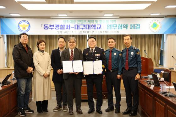 �뱸��� �뱸���ΰ����� �����ڵ��� �������� �� ����Կ��ϰ� �ִ�./��������=�뱸��