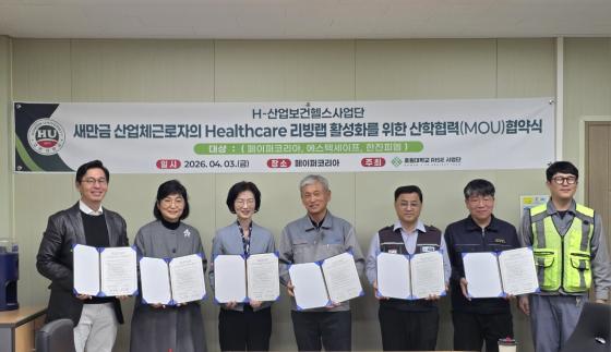 ȣ����� �������ڸ��� �����ڵ��� �������� �� ����Կ��ϰ� �ִ�./��������=ȣ����