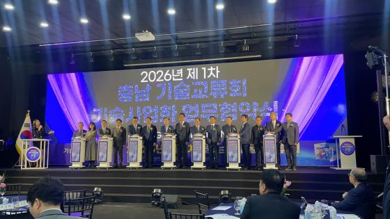 '2026�� ��1�� �泲 �������ȸ'�� ������ �������� �����ڵ��� ����Կ��ϰ� �ִ�./��������=������