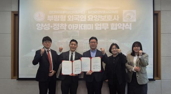 ���ο��� �������´ܰ� ��õ�Ͻſ�纸ȣ�米���� �����ڵ��� �������� �� ����Կ��ϰ� �ִ�./��������=���ο���