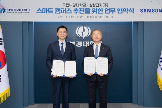 ����� �ΰ�� ����(������)�� �Ӽ��� �Ｚ���� �ѱ��Ѱ���./��������=�ΰ��