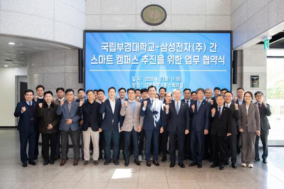 �ΰ��� �Ｚ���� �����ڵ��� �������� �� ����Կ��ϰ� �ִ�./��������=�ΰ��