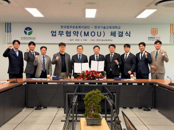 �ѱ��� �ѱ�������ȣ�������� �����ڵ��� �������� �� ����Կ��ϰ� �ִ�./��������=�ѱ��