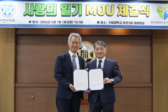 �̽�ȯ ���̴� ����(������)�� ������ ������ �̻���./��������=���̴�