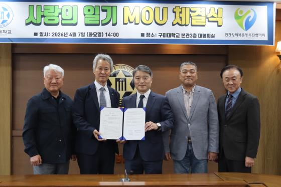 ���̴�� �ΰ���ȸ�����������ȸ �����ڵ��� �������� �� ����Կ��ϰ� �ִ�./��������=���̴�