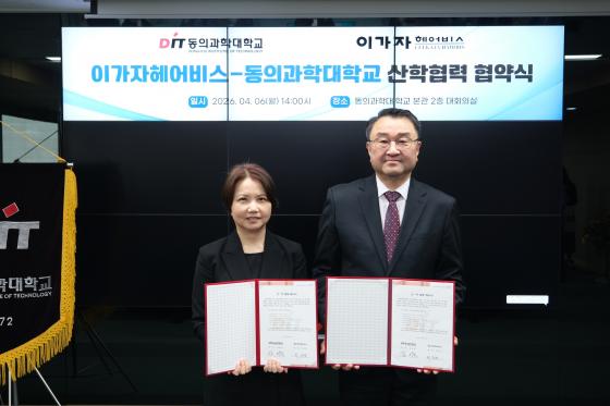 �迵�� ���ǰ��д� ����(������)�� ������ �̰������� ��ǥ�� �������� �� ����Կ��ϰ� �ִ�./��������=���ǰ��д�