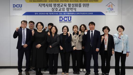 �뱸���縯��� 5�� ���� �������� �����ڵ��� �������� �� ����Կ��ϰ� �ִ�./��������=�뱸���縯��