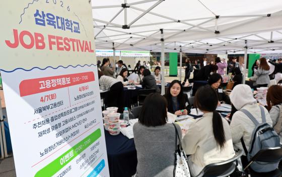 '2026 �� �佺Ƽ��'�� ���� ������ �ַθ���./��������=������