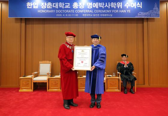 ������ ����� ����(����)�� �Ѿ� ����� ������ ���� ������ �� ����Կ��ϰ� �ִ�./��������=�����