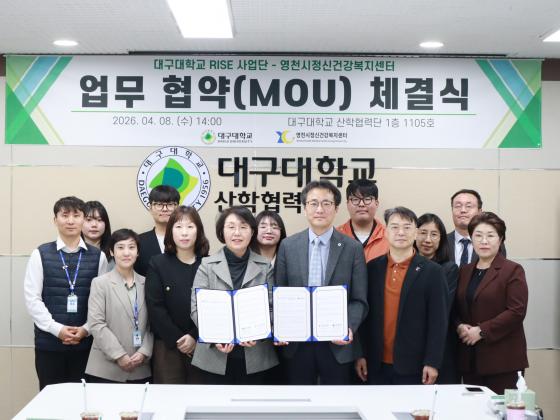 �뱸��� ��õ�����Űǰ��������� �����ڵ��� �������� �� ����Կ��ϰ� �ִ�./��������=�뱸��