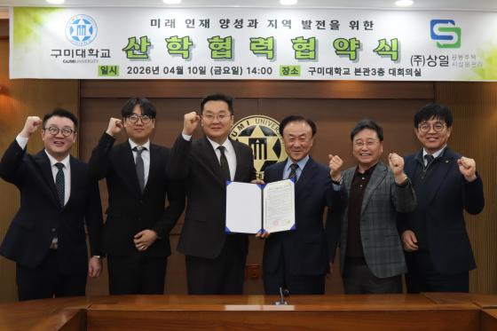 ���̴�� �������հ��� �����ڵ��� �������� �� ����Կ��ϰ� �ִ�./��������=���̴�