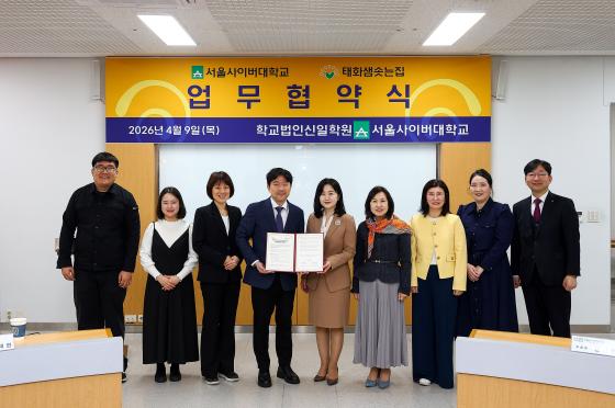 ������̹���� ��ȭ���ڴ��� �����ڵ��� �������� �� ����Կ��ϰ� �ִ�./��������=������̹���