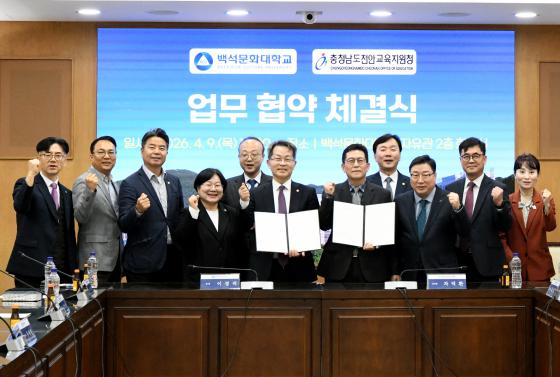 �鼮��ȭ��� ��û����õ�ȱ�������û �����ڵ��� �������� �� ����Կ��ϰ� �ִ�./��������=�鼮��ȭ��