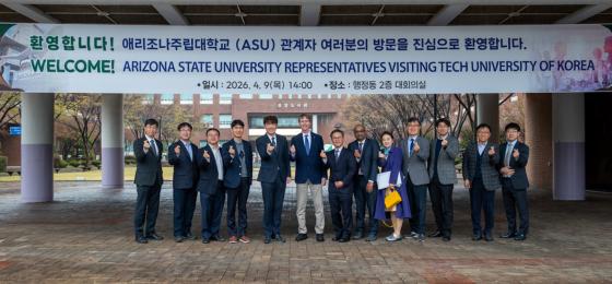 �ѱ����д� ��������� �̱� �ָ������ָ��� �湮���� ����Կ��ϰ� �ִ�./��������=�ѱ����д�