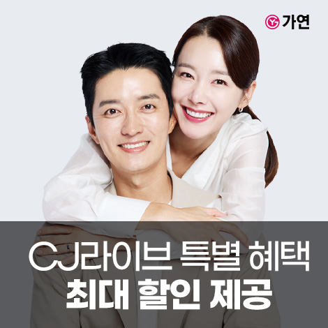 ���� ���� �� ���������α��� �κ�./��������=����