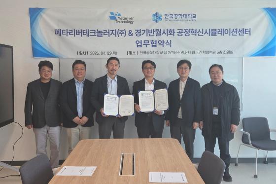 �ѱ����д� �������Žùķ��̼Ǽ��Ϳ� ��Ÿ������ũ��� �����ڵ��� �������� �� ����Կ��ϰ� �ִ�./��������=�ѱ����д�