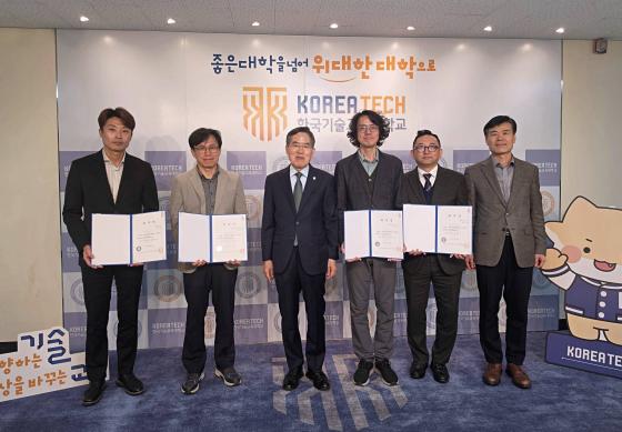 ����� �ѱ�� ����(���� 3��°)�� '�������ǰ濵Ȱ�� ����ȭ TF �ڹ���'�� ����Կ��ϰ� �ִ�./��������=�ѱ��