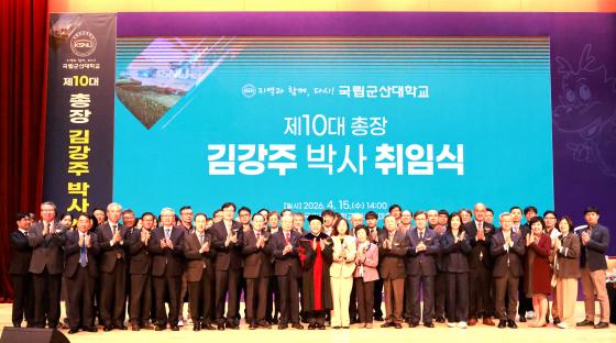 '��10�� ���� �谭�� �ڻ� ���ӽ�'�� ������ ����� ���ܺ���� ����Կ��ϰ� �ִ�./��������=�����