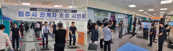 ���ֽ� ����ü �����ڵ��� ����Ʈ�Ƿᵹ�� ������ ��� �ÿ��ϰ� �ִ�./��������=�浿��