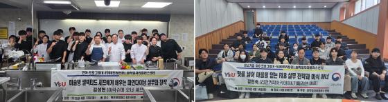 �輺�� ����(���� ����)�����μ� ��ǥ ��û Ư���� ������ ����� K-Food�������� �л���./��������=�����