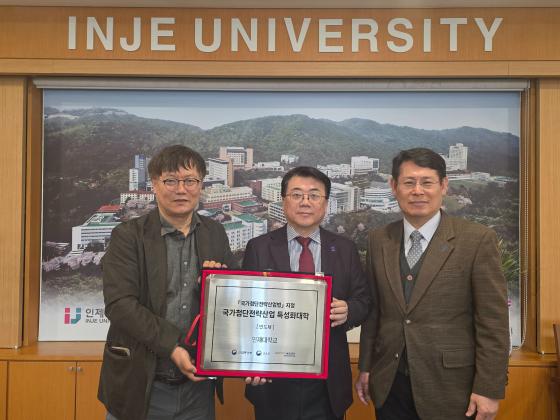 ������ ������ ������AI�ݵ�üƯ��ȭ���л������, ������ ����, �ձٿ� �������´���.(���ʺ���)/��������=������