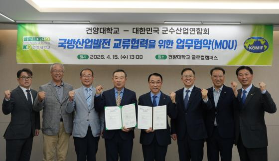 �Ǿ��� �����������ȸ �����ڵ��� �������� �� ����Կ��ϰ� �ִ�./��������=�Ǿ��