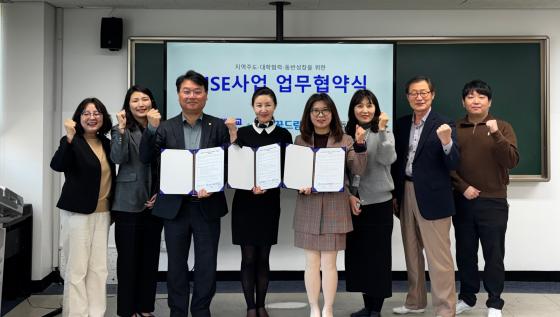 �ص���� ������, �������б���û�ҳ��������� �����ڵ��� �������� �� ����Կ��ϰ� �ִ�./��������=�ص���