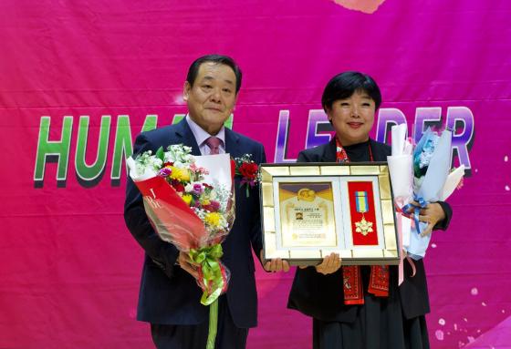 ������ �뱸���̹��� �̼�ġ���а����� '2026 ���ѹα� �޸ո��� ���' �û�� �� ����Կ��ϰ� �ִ�./��������=�뱸���̹���