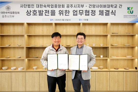 ���±� �Ǿ���̹��� �����и������а���(������)�� ������ ���Ѽ��ھ��߾�ȸ ���ֽ�������./��������=�Ǿ���̹���