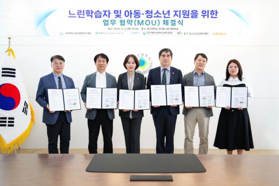 �뱸��� ������ ü���� 5�� ��� �����ڵ��� ����Կ��ϰ� �ִ�./��������=�뱸��