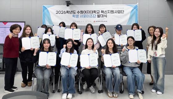 '�������� ������������� �л� ��������' ���������� �ߴ�� �� ����Կ��ϰ� �ִ�./��������=��������