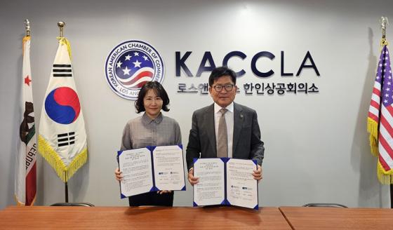 �Ȱ�� ��õ��� ���簳��ó��(����)�� ����� LA ���λ��ȸ�Ǽ� ȸ���� �������� �� ����Կ��ϰ� �ִ�./��������=��õ���