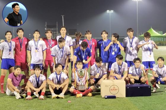 ����ö ���̴� �౸�� ����(���� ��)�� ������./��������=���̴�