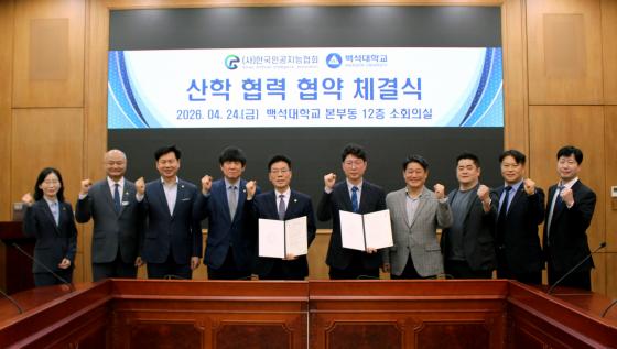 �鼮��� �ѱ��ΰ�������ȸ �����ڵ��� �������� �� ����Կ��ϰ� �ִ�./��������=�鼮��