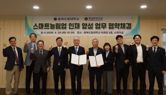 �߿���� ��ϵ����� �����ڵ��� �������� �� ����Կ��ϰ� �ִ�./��������=�߿���