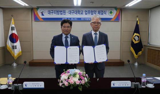 �ڼ��� �뱸�� ����(����)�� ������ �뱸���������./��������=�뱸��