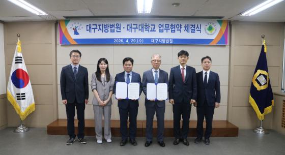 �뱸��� �뱸������� �����ڵ��� �������� �� ����Կ��ϰ� �ִ�./��������=�뱸��