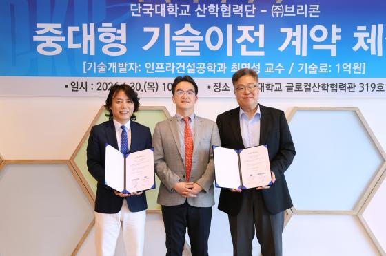 �̼�ȯ �긮�� ��ǥ, �ָ��� �ܱ��� ������Ǽ����а� ����, ������ �������´���.(���ʺ���)/��������=�ܱ���