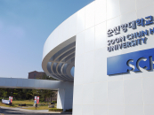 순천향대, 2년 연속 '디지털새싹 사업' 선정...SKT와 AI 인재 양성