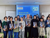 유원대 충북RISE사업단, 도자기 공예·뇌과학 코칭 과정 운영