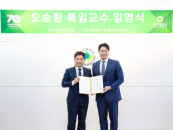 �뱸�� â��������, �Ｚ ���̿��� ��� ����ȯ Ư�ӱ��� �Ӹ�