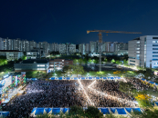 �ΰ��, ���� 80�ֳ⡤���� 30�ֳ� ��� ������ 'û����' ����