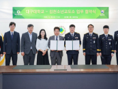 �뱸��-��õ�ҳⱳ����, �ҳ� ������ ��ȸ���� ���� '�¼�'